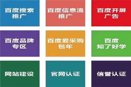 知乎信息流广告如何助力品牌增长？——案例解读